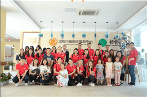 走进福利院，情暖老人心——公海赌赌船官网jc710供应链公益行